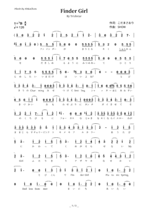 YinziNeko Finder Girl 1.png